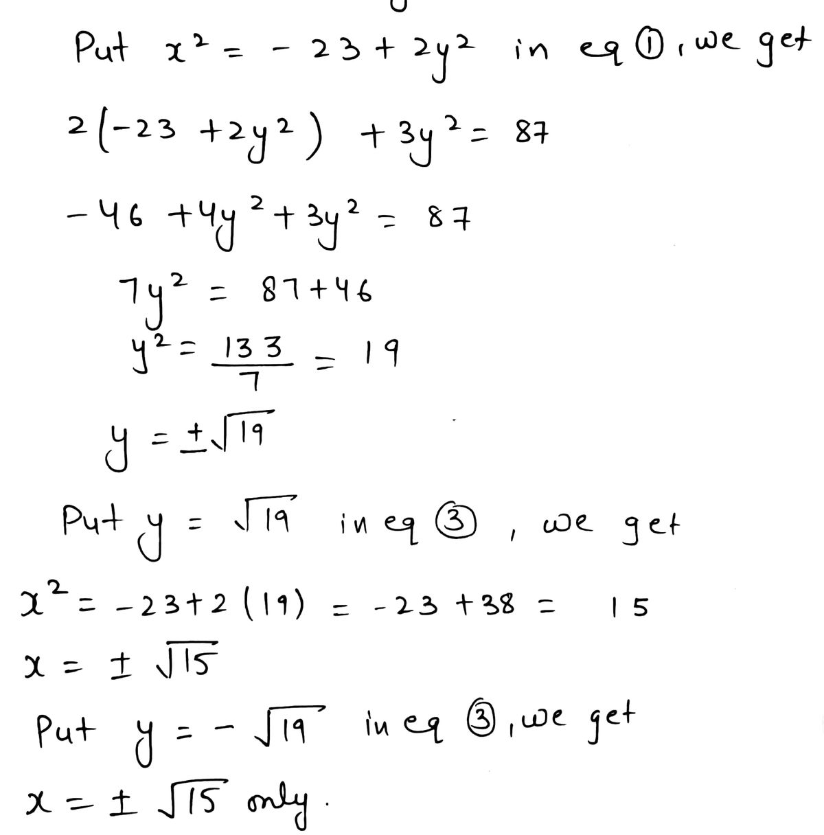 Algebra homework question answer, step 2, image 1